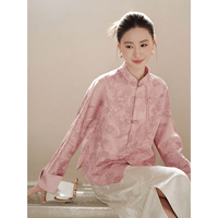  初蝉衣事 浮雕提花 女士上衣