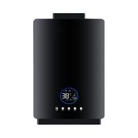  HACTELTAL 零冷水 燃气热水器