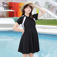 东方骆驼 遮肚显瘦 女士泳衣