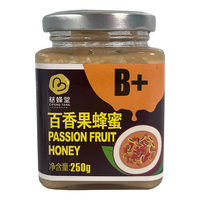  慈蜂堂 百香果蜂蜜