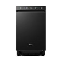 Haier/海尔 EYSW14586GHU1 智能 洗烘一体机