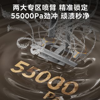  Midea/美的 T7 Pro 热风烘干 洗碗机