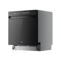  Midea/美的 热风烘干 洗碗机 消毒柜