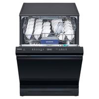  SIEMENS/西门子 长效抑菌 洗碗机