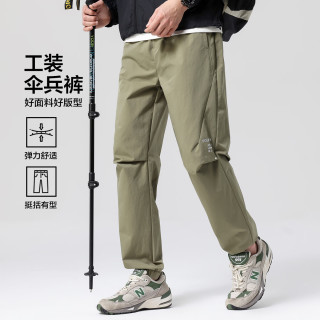 布衣传说 潮流锥形束脚 男士休闲裤