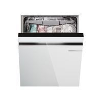 BOSCH/博世 SJU4EMW99C 高温母婴除菌 洗碗机