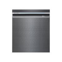  SIEMENS/西门子 SJ45ZC06MC 晶蕾AI智洗 嵌入式洗碗机