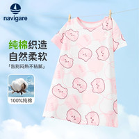  navigare/纳维凯尔 女童家居裙