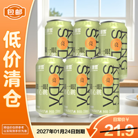 天源雪 香草味苏打水气泡水 330ml*6罐