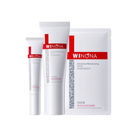  WINONA/薇诺娜 持久保湿 保湿柔肤乳