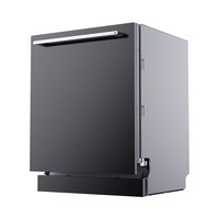 MIJIA/米家 S20 H 智能投放 嵌入式洗碗机
