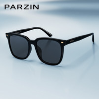 帕森 92120 中性偏光太阳镜 黑框黑灰片 55mm