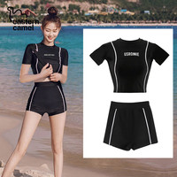 东方骆驼 防晒 女士泳衣