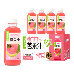 清蓝 无添加0脂 芭乐汁