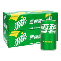  Coca-Cola/可口可乐 迷你拉罐 碳酸饮料
