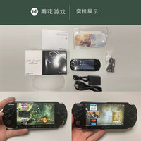 PlayStation 下好15个左右游戏 PSP2000掌机 16G内存