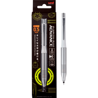 uni 三菱铅笔 自转系列 M5-1030 自动铅笔 白色 0.5mm