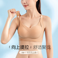  Miiow/猫人 聚拢防下垂防外扩收副乳 女士文胸