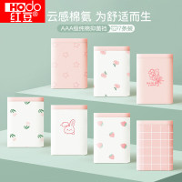红豆居家 100%纯棉 抑菌  女士内裤（7条装）