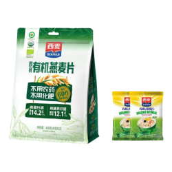 西麦 高蛋白质 有机纯燕麦片