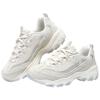 SKECHERS/斯凯奇 厚底增高 女士休闲鞋