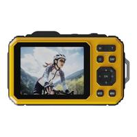  W&O Q9 三防 数码相机