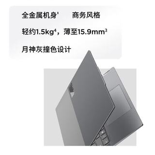  Lenovo/联想 3K屏幕 笔记本电脑 Ultra9-285H 32G 1T 3K