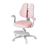  Totguard/护童 矫正坐姿 儿童学习椅 脚踏