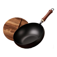  AOTEYOU/奥特优 无涂层 铁锅