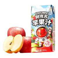 悠个 0脂0添加 苹果汁