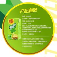 88VIP：维他奶 ViTa 维他 手指柠檬茶柠檬味茶饮料 250ml*24盒