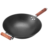  王源吉 无涂层氮化 铸铁炒锅