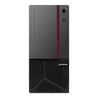 联想 ECI-521 i5-10505 16GB+1TB SSD 台式机