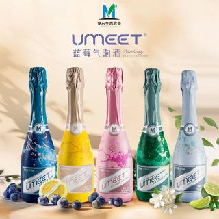  umeet/悠蜜 低度微醺 蓝莓气泡酒