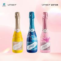 umeet/悠蜜 低度微醺 蓝莓气泡酒