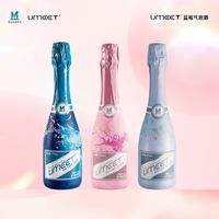 umeet/悠蜜 低度微醺 蓝莓气泡酒