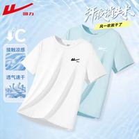 WARRIOR/回力 凉感速干 儿童短袖T恤
