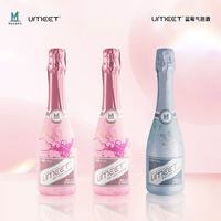 umeet/悠蜜 低度微醺 蓝莓气泡酒