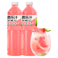 珍珠湾 0脂 番石榴果汁饮料
