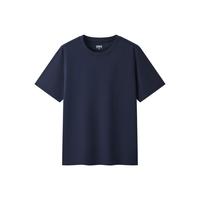  Semir/森马 纯棉抗菌 男士短袖T恤