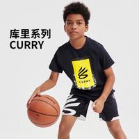 安德玛 120-160男女中大童户外运动柔软亲肤短袖T恤