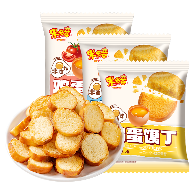  MIDUOQI/米多奇 多口味混装 馍片