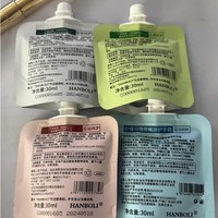  HANBOLI/韩泊莉 清爽不油腻 护手霜