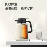 飞利浦 316不锈钢大容量水壶 焖茶壶-杏色1.8L