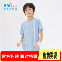 361° 速干透气 儿童短袖T恤