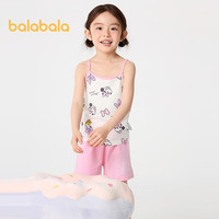 balabala/巴拉巴拉 抗菌 儿童背心