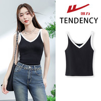 回力 女士吊带背心 2026年夏季新款