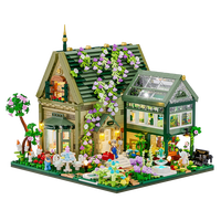 Lumibricks 灯搭 复古房屋系列 10013 花园小屋