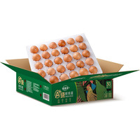 德青源 A+级鲜鸡蛋30枚 无抗生素 营养早餐 源头直发