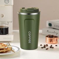 美厨 保温杯304不锈钢 咖啡杯秋冬便携水杯办公室茶杯学生随行车载杯 510ml保温咖啡杯